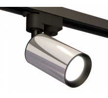 Светильник на штанге Ambrella Light XT XT6325001