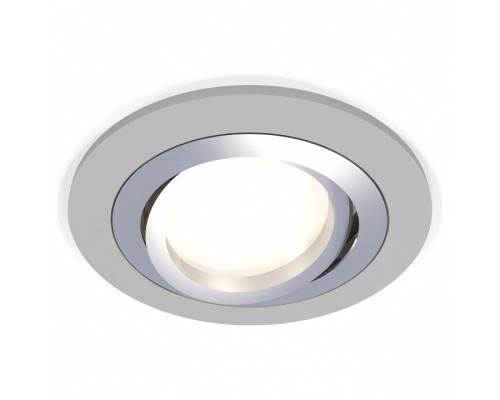 Встраиваемый светильник Ambrella Light XC XC7623082 Встраиваемый светильник Ambrella Light XC XC7623082