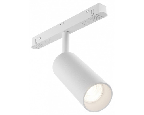 Светильник на штанге Maytoni Focus LED TR032-4-12WTW-S-DD-W Светильник на штанге Maytoni Focus LED TR032-4-12WTW-S-DD-W