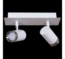 Спот 84281 84281-9.5-002RT LED2*5W WT+SN