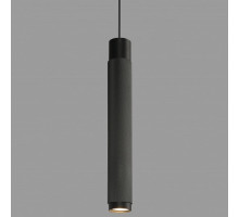 Подвесной светильник iLedex Technical Delta 2366-1 BK+GRP