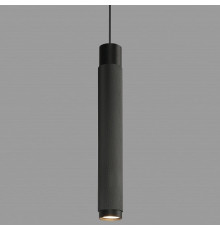 Подвесной светильник iLedex Technical Delta 2366-1 BK+GRP
