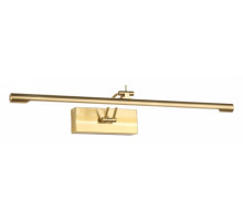 Подсветка для зеркала Zortes Besser ZRS.64708.12