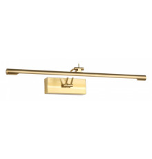 Подсветка для зеркала Zortes Besser ZRS.64708.12