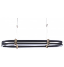 Подвесной светильник Zortes Duble-R ZRS.30505.92