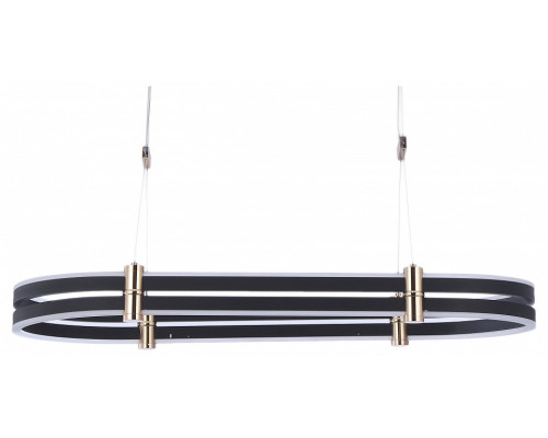 Подвесной светильник Zortes Duble-R ZRS.30505.92