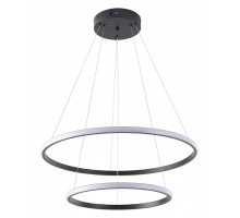 Подвесной светильник Zortes Ringolight ZRS.33321.63C