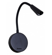 Бра 86204-9.2-001MN LED5W BK