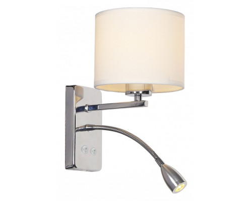 Бра с подсветкой Escada Hotel 552/A LED Бра с подсветкой Escada Hotel 552/A LED