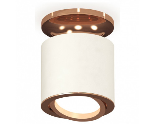 Накладной светильник Ambrella Light XS XS7401140 Накладной светильник Ambrella Light XS XS7401140