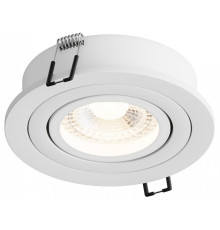 Встраиваемый светильник Hesby Lighting Breeze 0097