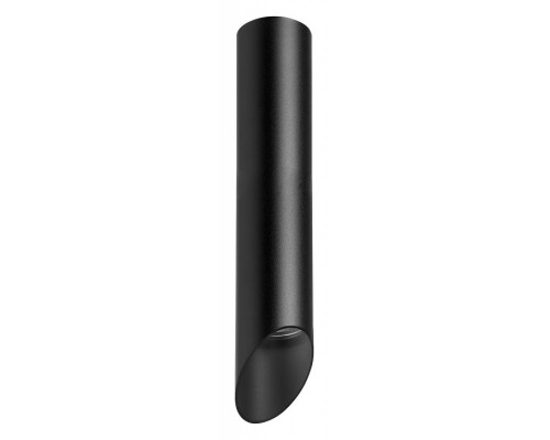 Накладной светильник Lightstar Rullo R49737 Накладной светильник Lightstar Rullo R49737