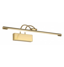Подсветка для зеркала Zortes Maestro ZRS.64704.14