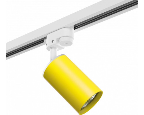 Светильник на штанге Lightstar Rullo R1T433 Светильник на штанге Lightstar Rullo R1T433