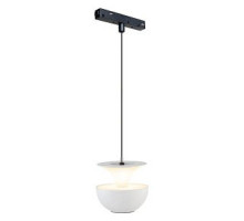 Подвесной светильник iLedex Technical VISION48/22 SMART 4822-012-D80-6W-38DG-WH