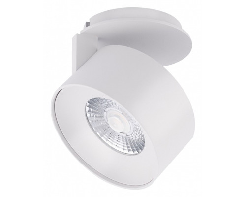 Модуль светодиодный Arlight PLURIO 030253 Модуль светодиодный Arlight PLURIO 030253
