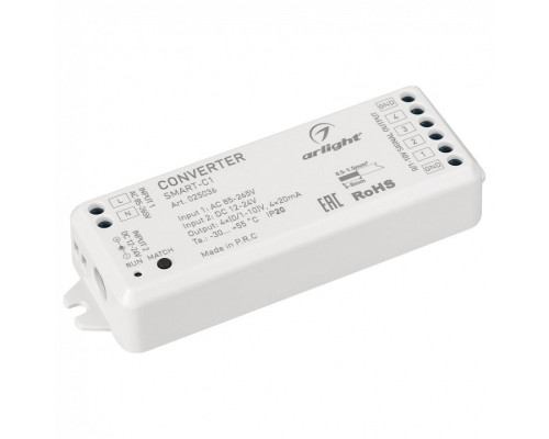 Контроллер-регулятор цвета RGBW Arlight SMART 025036 Контроллер-регулятор цвета RGBW Arlight SMART 025036
