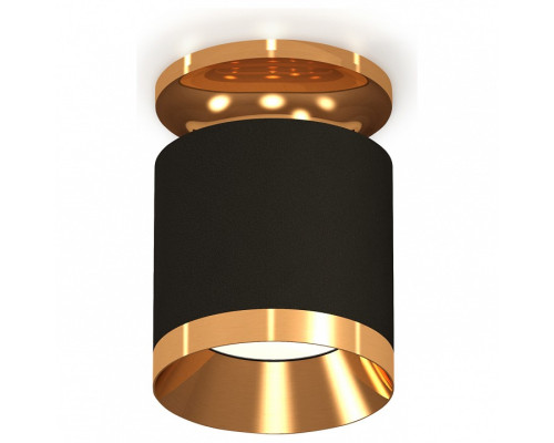Накладной светильник Ambrella Light XS XS7402101 Накладной светильник Ambrella Light XS XS7402101