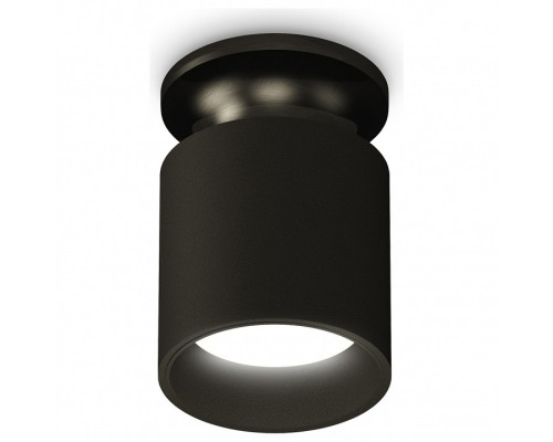 Накладной светильник Ambrella Light XS XS6302101 Накладной светильник Ambrella Light XS XS6302101