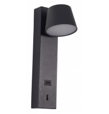 Бра Zortes Tommy ZRS.23005.6