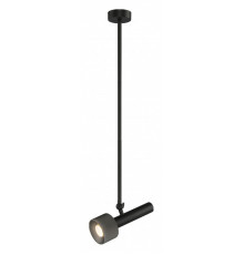 Светильник на штанге iLedex Technical Delta 2361-1 BK+GRP