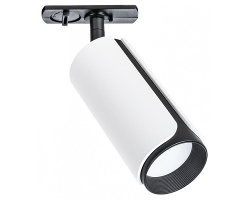 Светильник на штанге Arte Lamp Pino A7375PL-1WH Светильник на штанге Arte Lamp Pino A7375PL-1WH