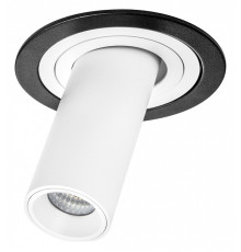 Встраиваемый светильник Lightstar Intero TUBO i617262