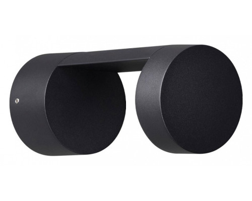 Светильник на штанге Odeon Light Tion 6657/10WL Светильник на штанге Odeon Light Tion 6657/10WL