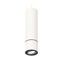 Подвесной светильник Ambrella Light XP XP7401045