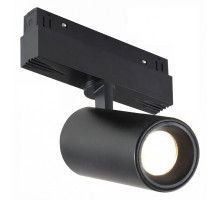 Светильник на штанге iLedex Technical VISION48/22 4822-011-D65-18W-38DG-4000K-BK