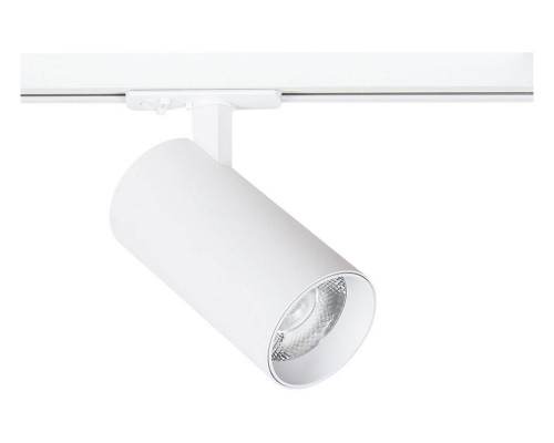 Светильник на штанге Arte Lamp Bene A1937PL-1WH Светильник на штанге Arte Lamp Bene A1937PL-1WH