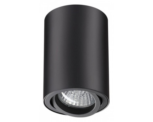 Накладной светильник Novotech Pipe 370418 Накладной светильник Novotech Pipe 370418