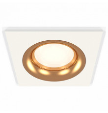 Встраиваемый светильник Ambrella Light XC XC7631005