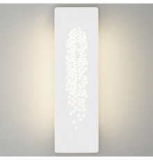 Накладной светильник Eurosvet Grape 40149/1 LED белый