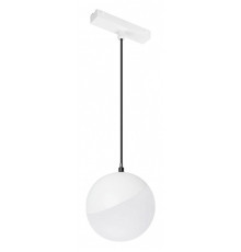 Подвесной светильник Arlight MAG-VIBE 044456