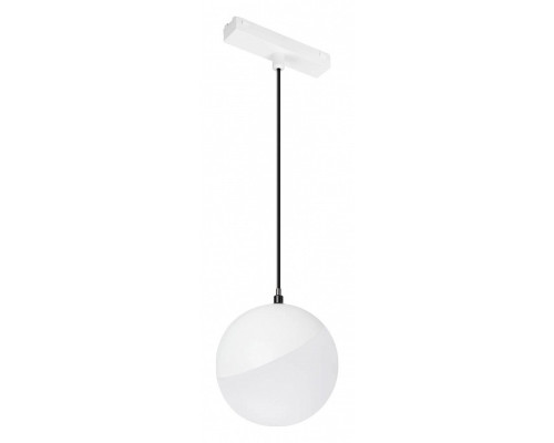 Подвесной светильник Arlight MAG-VIBE 044456 Подвесной светильник Arlight MAG-VIBE 044456