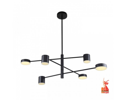 Подвесная люстра F-promo Ducan 3094-6P Подвесная люстра F-promo Ducan 3094-6P
