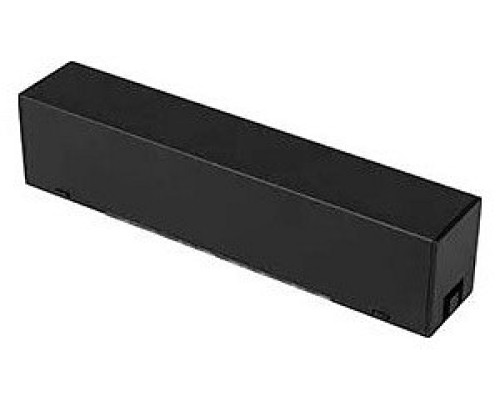 Токопровод концевой Arlight MAG-45 046833 Токопровод концевой Arlight MAG-45 046833