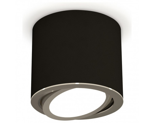 Накладной светильник Ambrella Light XS XS7402002 Накладной светильник Ambrella Light XS XS7402002