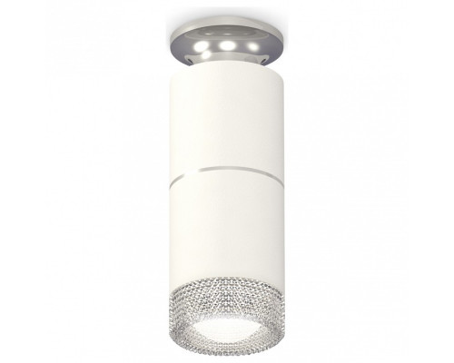 Накладной светильник Ambrella Light XS XS6301242 Накладной светильник Ambrella Light XS XS6301242