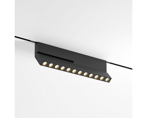 Накладной светильник Elektrostandard Mini Magnetic a067280 Накладной светильник Elektrostandard Mini Magnetic a067280