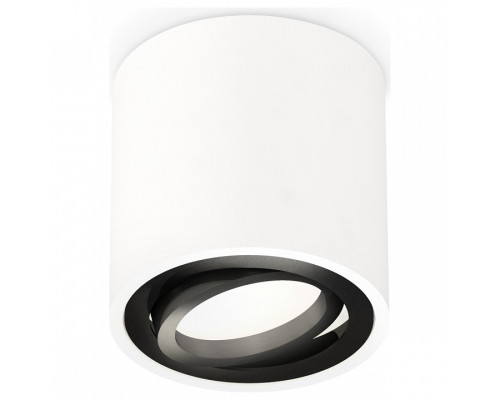 Накладной светильник Ambrella Light XS XS7531002 Накладной светильник Ambrella Light XS XS7531002