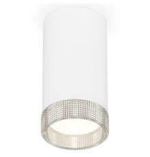 Накладной светильник Ambrella Light XS XS8161010