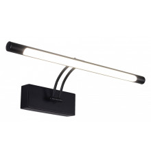 Подсветка для зеркала Zortes Besser ZRS.64707.14