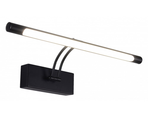 Подсветка для зеркала Zortes Besser ZRS.64707.14