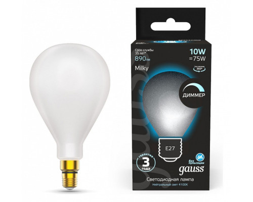 Лампа светодиодная Gauss Filament E27 10Вт 4100K 179202210-D Лампа светодиодная Gauss Filament E27 10Вт 4100K 179202210-D