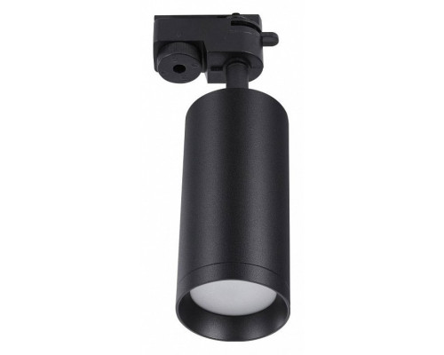 Светильник на штанге Lucia Tucci Tenco Tenco LTP-T007-5W-B Светильник на штанге Lucia Tucci Tenco Tenco LTP-T007-5W-B