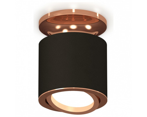 Накладной светильник Ambrella Light XS XS7402120 Накладной светильник Ambrella Light XS XS7402120