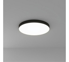 Накладной светильник Arte Lamp Fado A6699PL-1BK