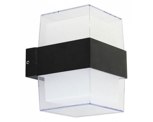 Светильник на штанге Arte Lamp Ulysses A8705AL-2BK Светильник на штанге Arte Lamp Ulysses A8705AL-2BK